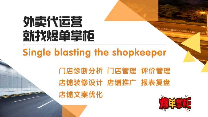 抖音蓝v认证需要多少钱(企业蓝v认证有什么好处)