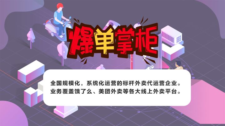 抖音敏感词汇有哪些(关于抖音违规词语明细)