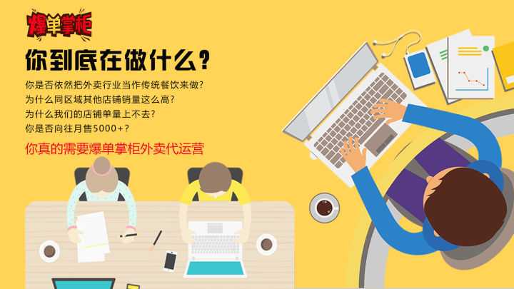 小编教你SEO优化能给企业带来哪些好处。