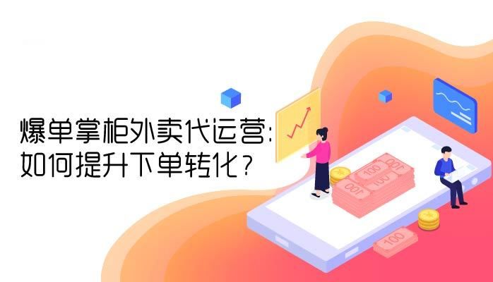 抖音隐私设置怎么设置才有流量(抖音节隐私设置方法)