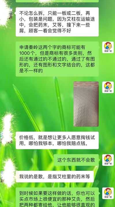 抖音直播搭建流程(抖音直播需要什么设备)
