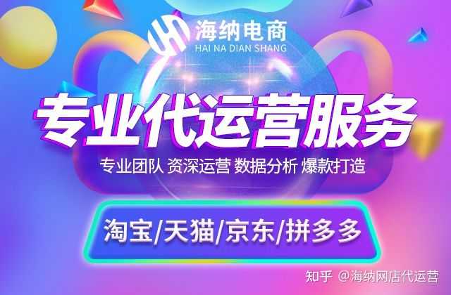 抖音打pk2000分多少钱？主播能拿多少钱？