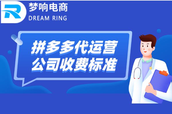 一件代发如何发货,拼多多商家版怎么找货源一件代发（淘宝一件代发怎么发货流程）