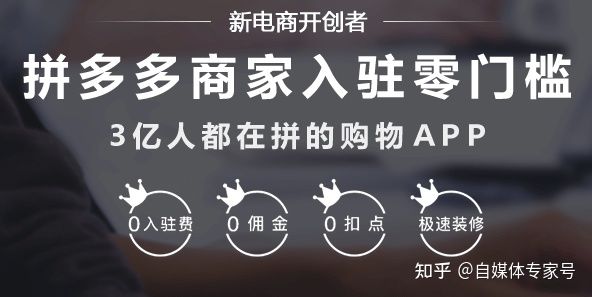 抖音直播人气如何提升?抖音直播人气方法
