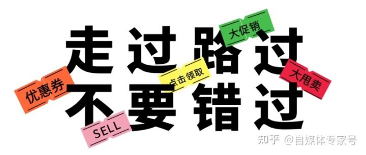 抖音关于开展帐号运营治理行动的公告