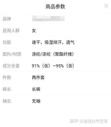 1000粉丝一天能挂几个小黄车