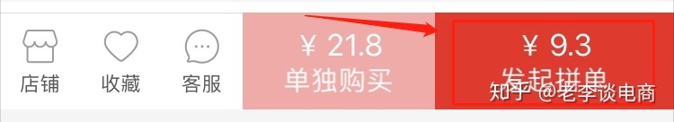 抖音代运营分为几种？