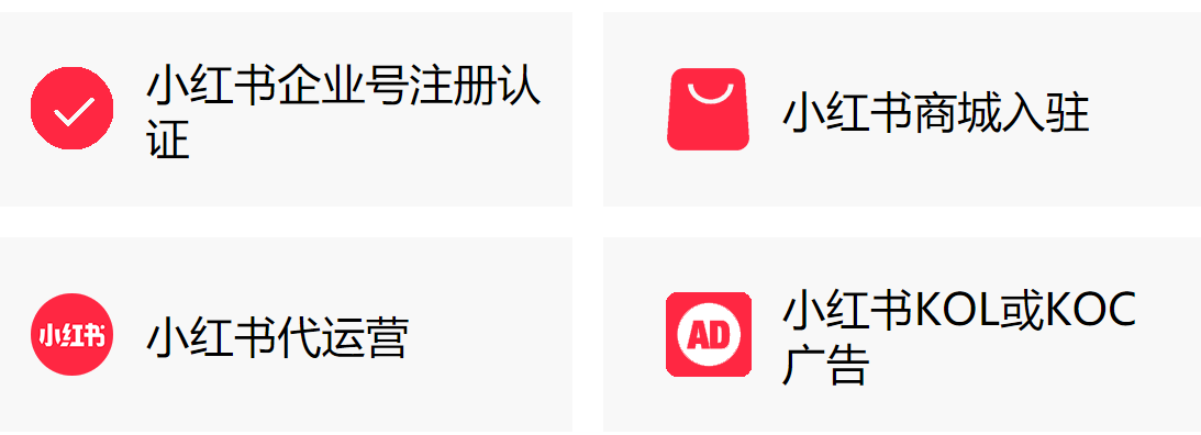 小编分享协会网站制作过程中需要注意的细节问题包括哪些。