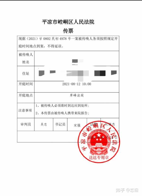 图片优化技巧。