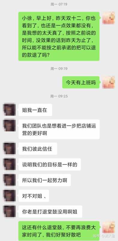 淘宝买家不付款怎么办（淘宝买家拍下不付款怎么和对方说）