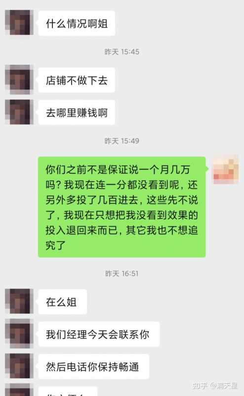 oCPM/oCPC自动赔付规则介绍 | 快手广告平台