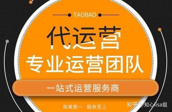 开直通车有哪些技巧(直通车怎么开才有效果)