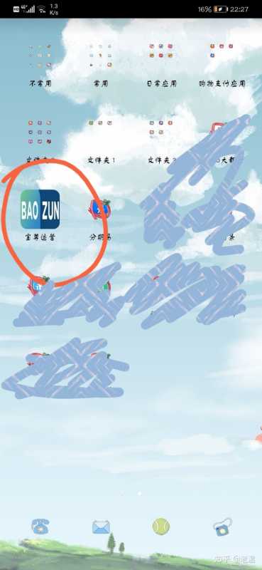 能量的本质是什么?粒子?波?还是别的?