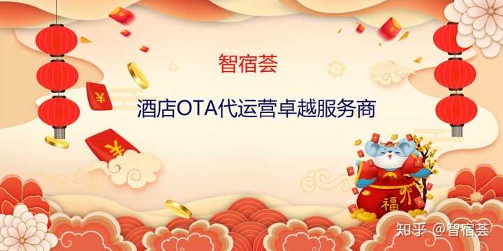 朱民:数字经济时代,数据走向资产和财富的时代