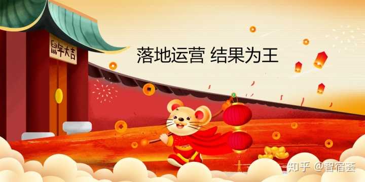 新手如何自学抖音运营?