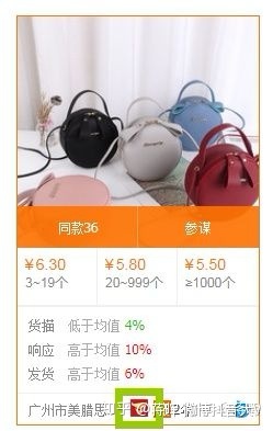 快手的广告怎么优化?提升营销推广效果