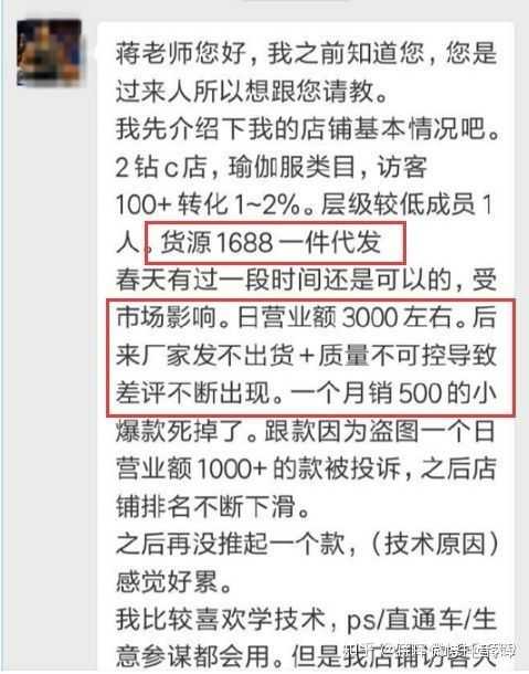 淘宝发错货了怎么寄回去(淘宝快递发错货怎么办)