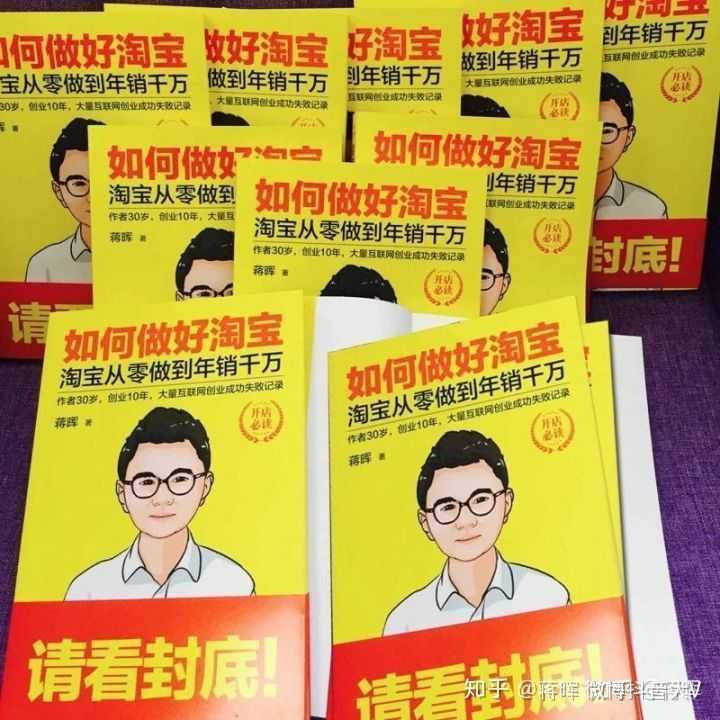 淘宝的支付密码忘记了怎么办(淘宝支付密码忘了怎么办?)