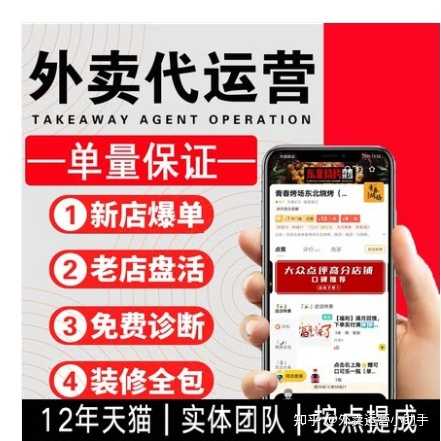 淘宝联盟自动推广软件有哪些(讲解淘宝推广软件工具)