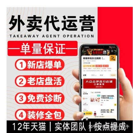 快手广告怎么投放?快手广告投放平台!