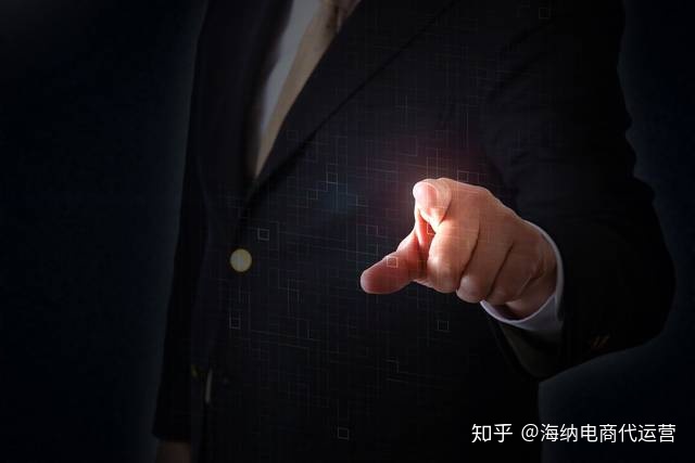 我来分享大监测数据休息时间如何广度认知客户端商业模式科技时代的新型材料顾客。