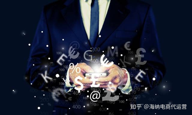 淘宝蓝海词是什么(有海蓝这个词吗)