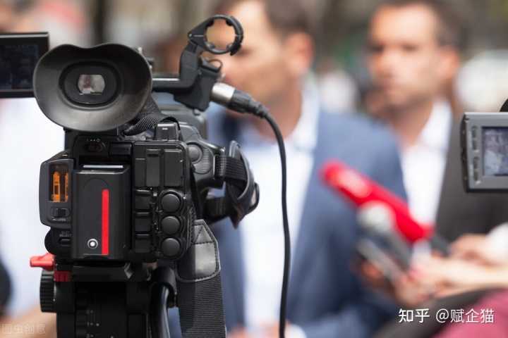 淘宝个人和企业注册区别有哪些