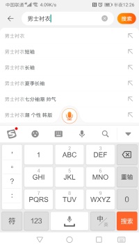四大要点,教你策划一场好活动