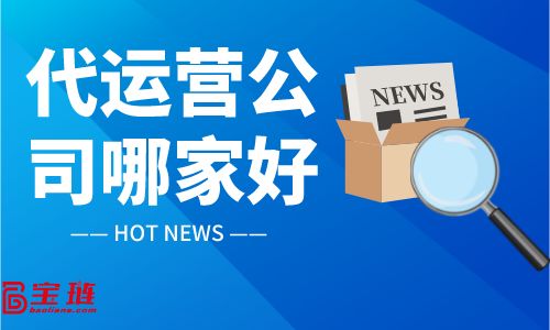 抖音操作如何引流？抖音引流渠道介绍