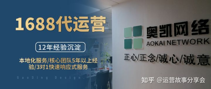 手机淘宝开店成功在哪里看我的店铺(手机淘宝开店成功后怎么看自己的店铺)