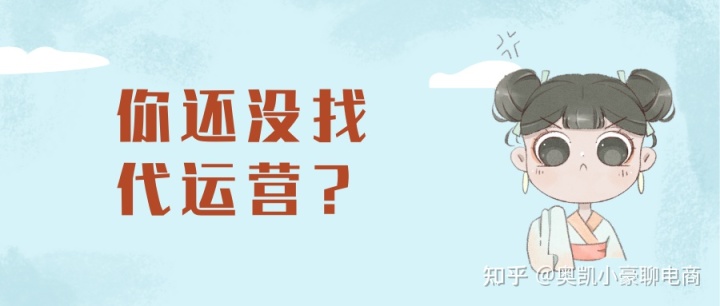 富人具有的六条思维方式