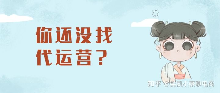 淘宝流量推广旺有用吗(淘宝服务市场里的流量推广有用吗)