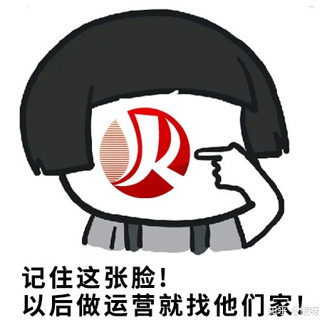 很多客户都在考虑做百度推广好还是做seo优化好。