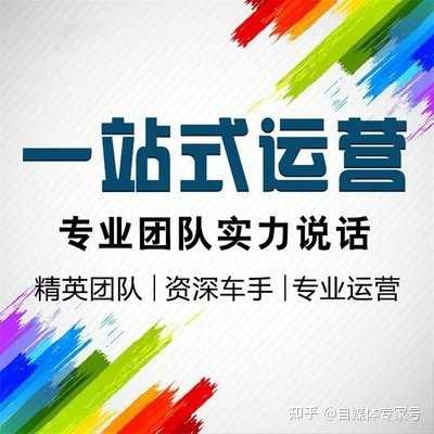 我来教你整合营销服务：搜索引擎营销公司针对信息搜集方法的讲解。