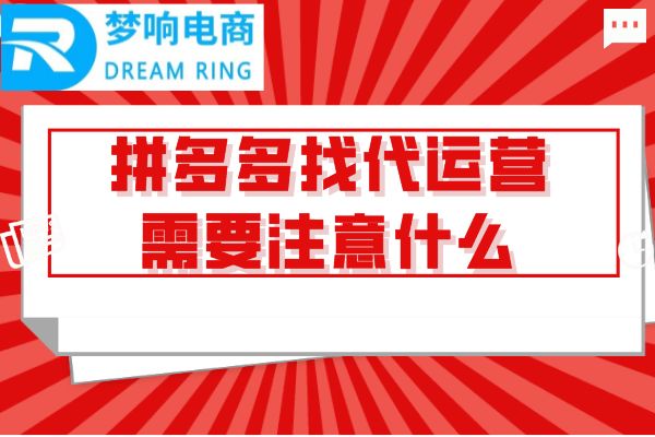 快手广告管理平台Marketing API开发文档《NO.29》
