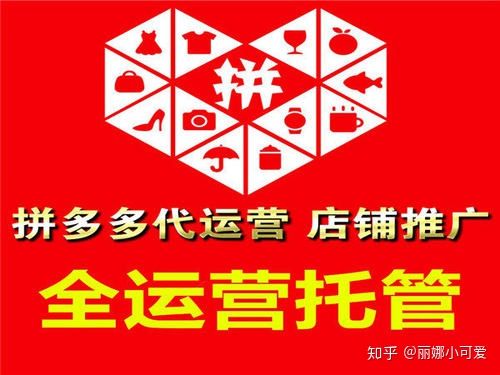 抖音关注的人注销了怎么取消关注(已注销账号取关技巧)