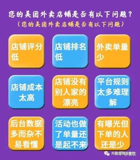 做一个有能量的女子