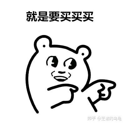 抖音SEO做了会有效果吗？