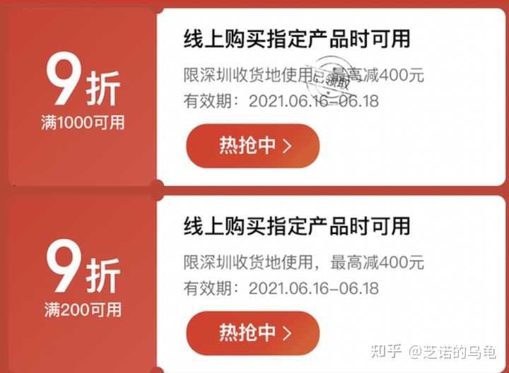 抖音视频玩播率有什么用