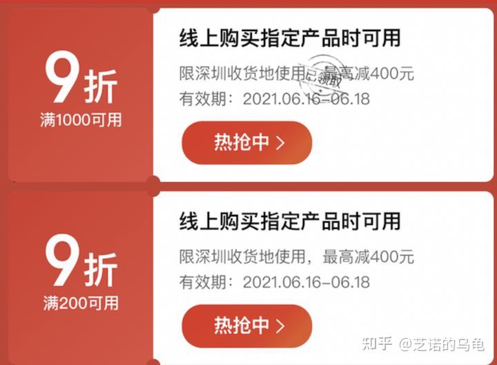 分享SEO网站优化之改版网站不会被搜索引擎降权。