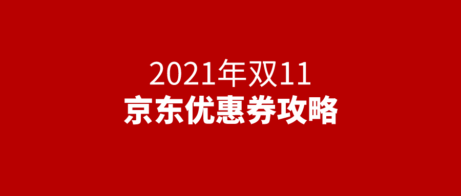 网站内容更新文章每天要多少才行。