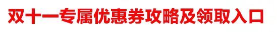 我来教你杭州网站制作的要素有哪些。