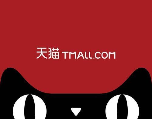 网站收录忽上忽下。