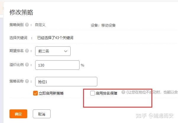 抖音直播如何选品(解析选品技巧助你避坑)