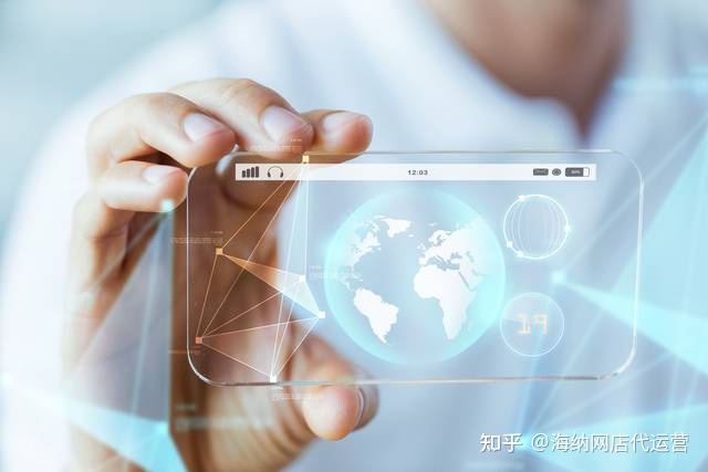 被隐形降权严重吗（淘宝隐形降权的原因及恢复时间）