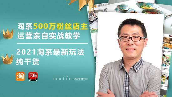 先准备好这些,再做增长