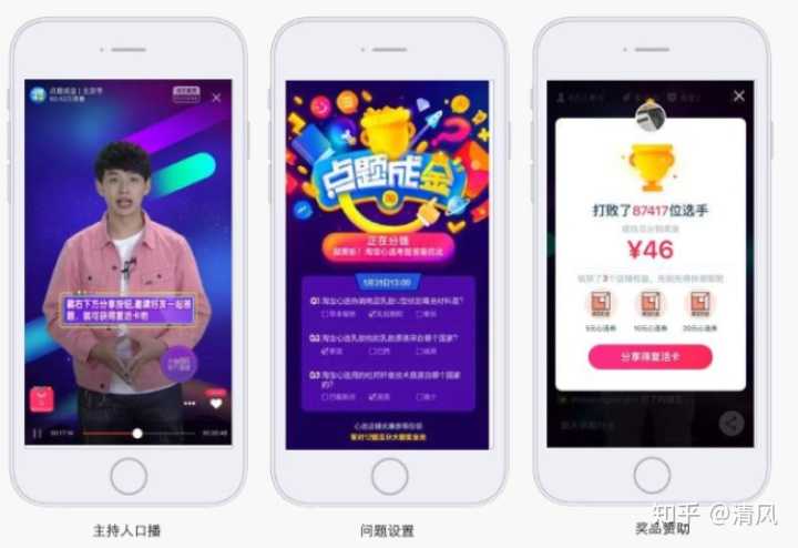 淘宝开店如何获取3c认证资质(淘宝开店认证流程) 淘宝开店如何获取3c认证资质(淘宝开店认证流程)