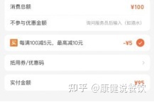 抖音代运营产品运营是什么,抖音代运营谁是甲方