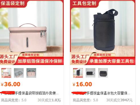 快速了解SEO。