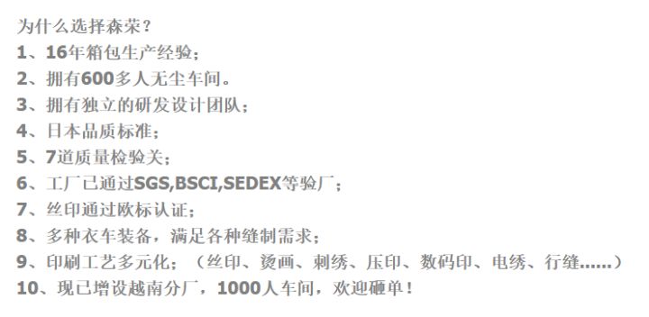 谷歌搜索开户投放技巧有哪些?